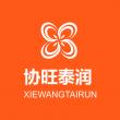 南京协旺泰润食品原料销售中心