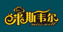 青岛米斯韦尔西饼连锁机构