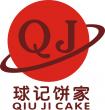 广州市锦辉食品有限公司