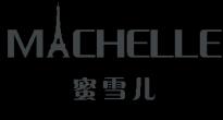 法国蜜雪儿（香港）有限公司
