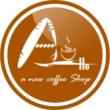 厦门福义轩食品有限公司