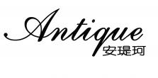 成都Antique食品有限公司