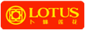 汕头易初莲花连锁超市