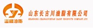 山东长古川油脂有限公司