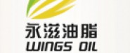 惠州市永滋油脂有限公司