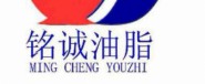 漯河铭诚油脂有限公司