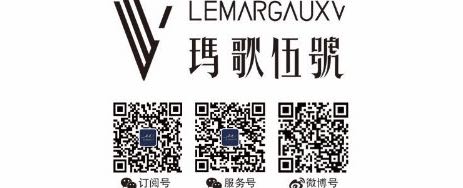 中山区玛歌伍号咖啡店