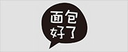 广州面包好了康王商业城店