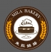 青岛米拉烘焙有限公司