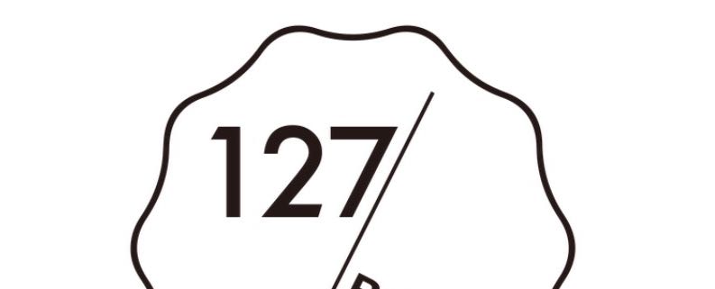 浙江127手感烘焙