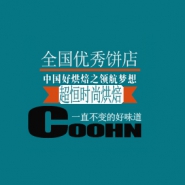 扬州永曾超恒食品有限公司