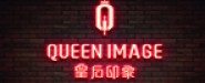 皇后印象武侯店