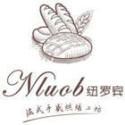 深圳纽罗宾烘焙