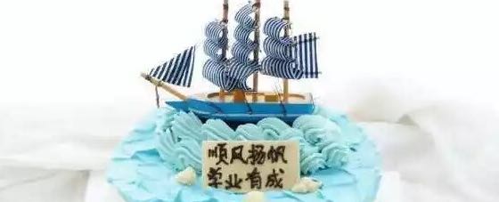宾爵烘焙坊