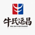 北京牛氏运昌食品有限公司