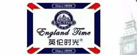 龙口市英伦时光蛋糕店