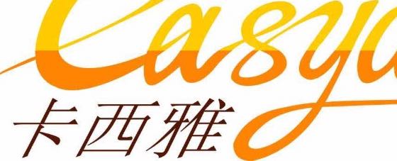 卡西雅烘焙坊