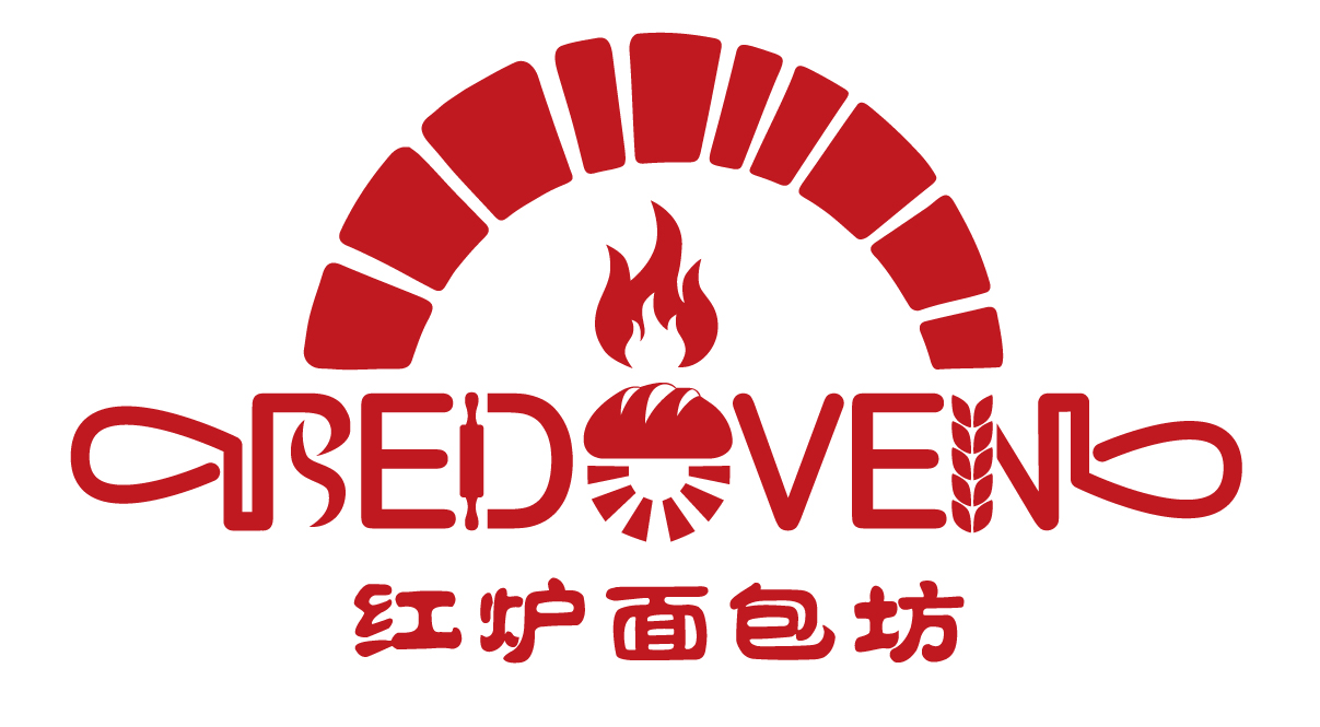 红炉面包坊