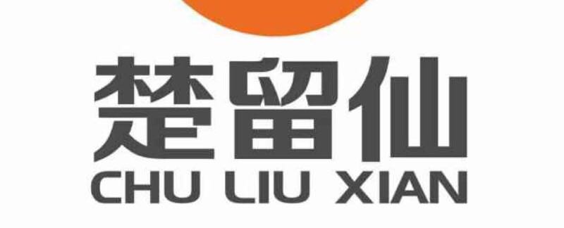 楚留仙烘焙培训