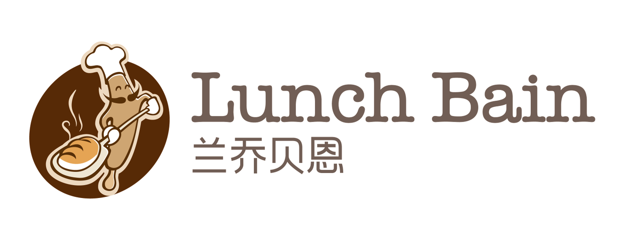 兰乔贝恩