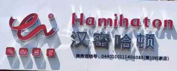 面包蛋糕