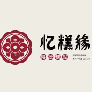登煌