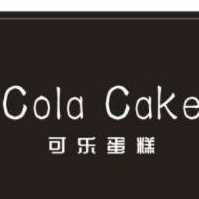 可乐蛋糕