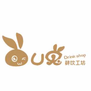 优兔鲜饮工坊