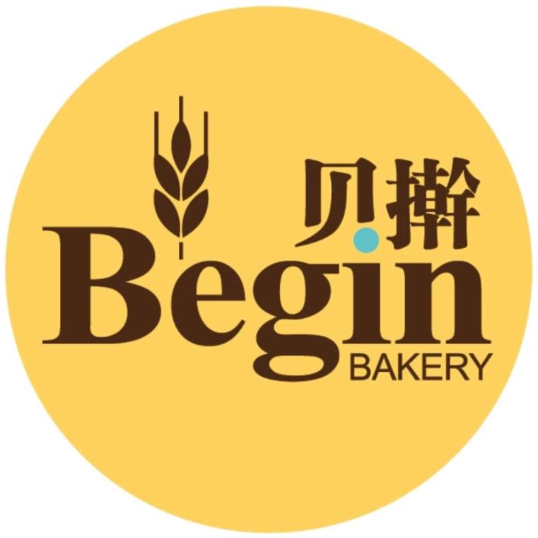黄岛区小焙鲜生烘焙坊