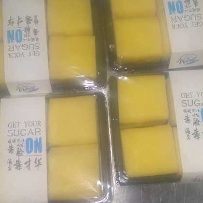 麦卡滋蛋糕房