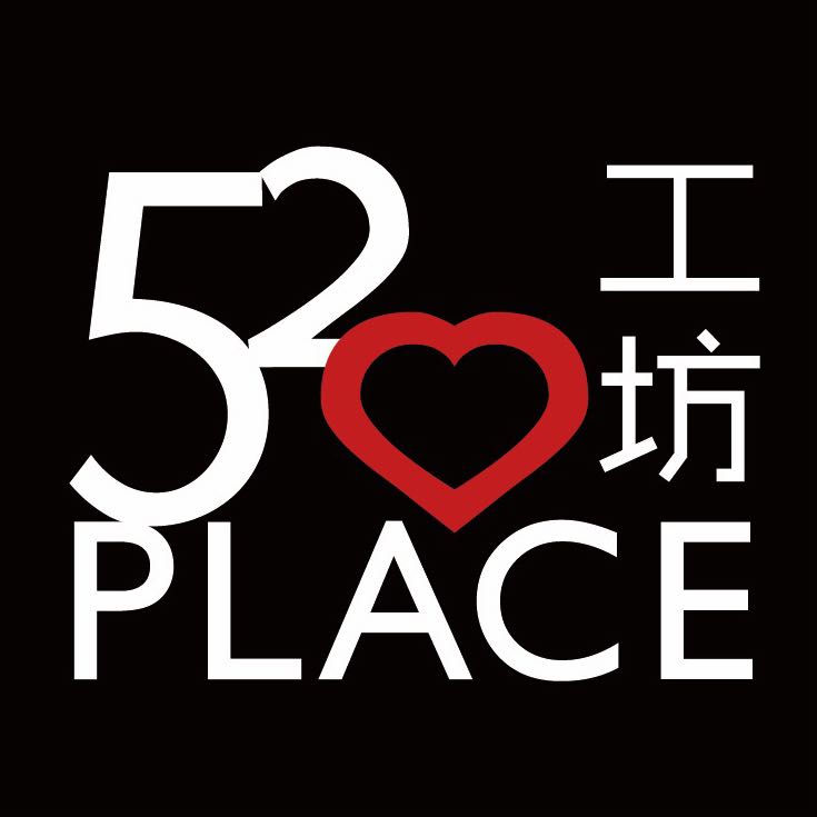 私人小店