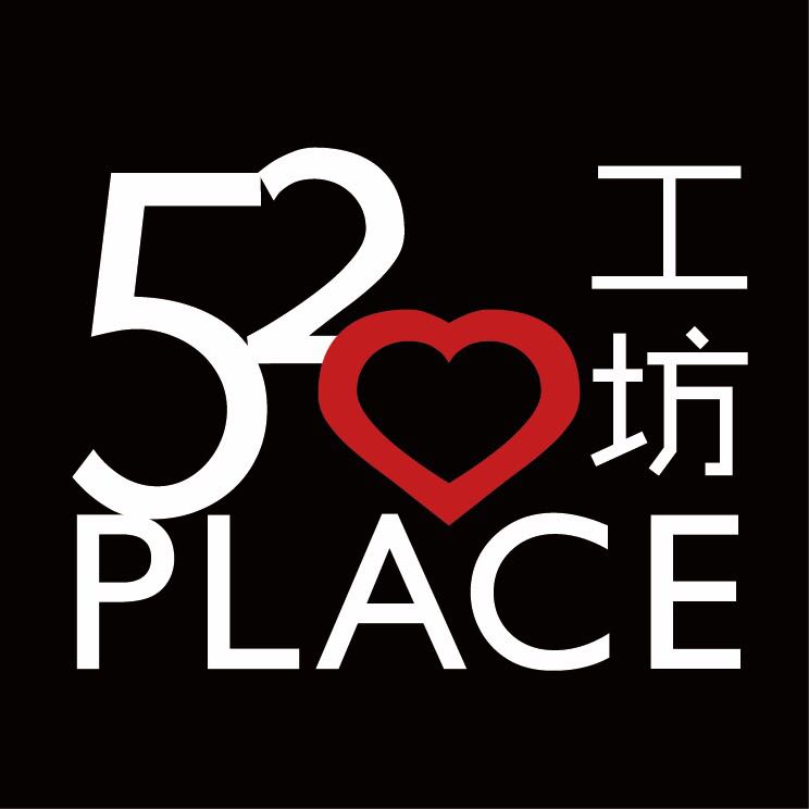 520工坊