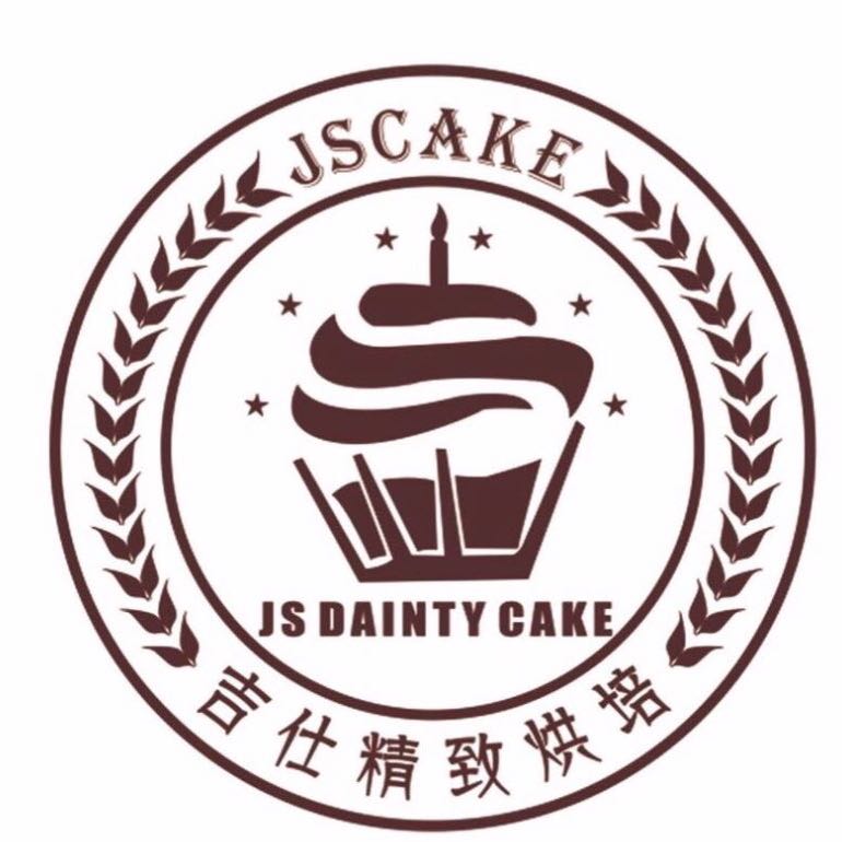 宁波市镇海区吉仕精致烘焙店