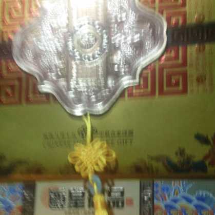 成都市金堂县花满园蛋糕店