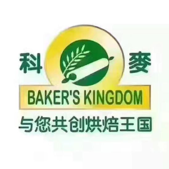 科麦