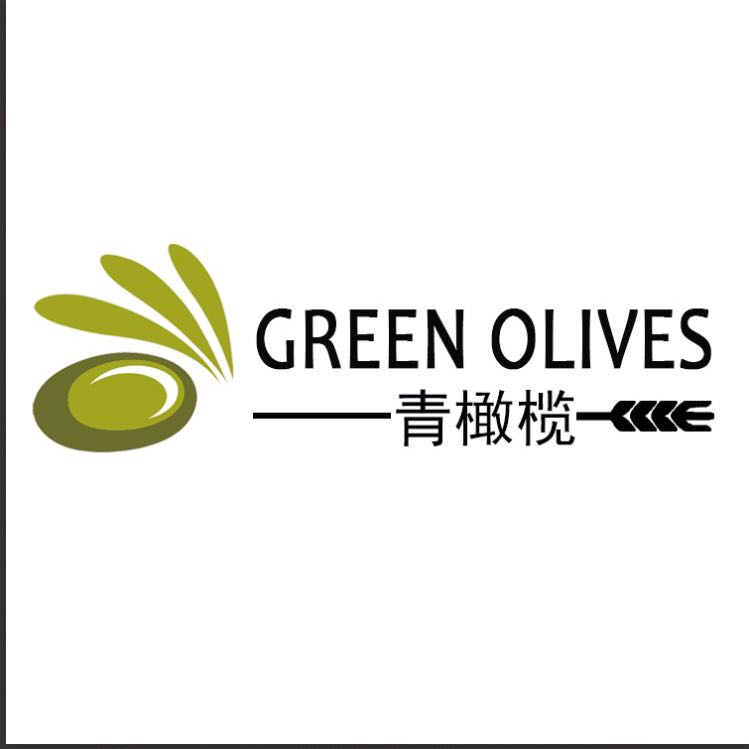 屏南县青橄榄食品有限公司