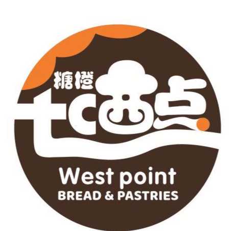 鹿泉区糖橙西点烘焙坊