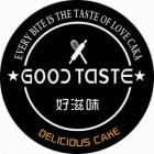 滁州市琅琊区好滋味蛋糕店
