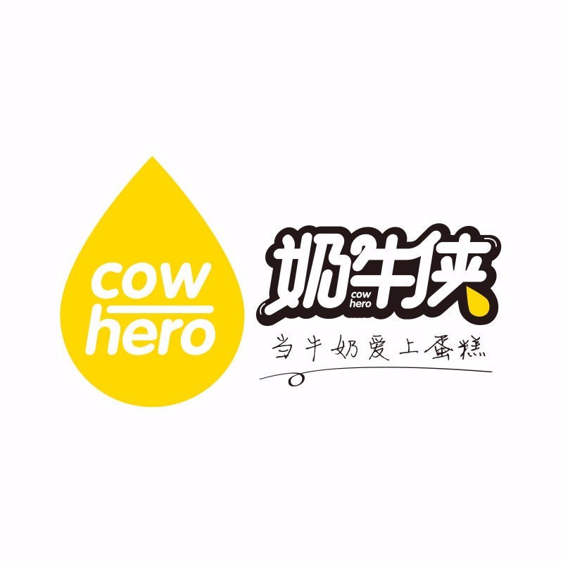台州市临海市奶牛侠