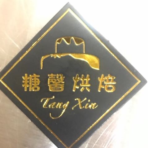 无锡江阴市糖馨艺术蛋糕