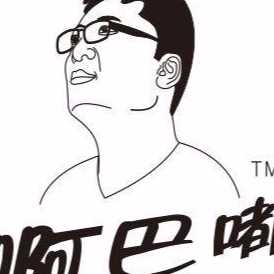 四川眉山啊巴嘟烘焙