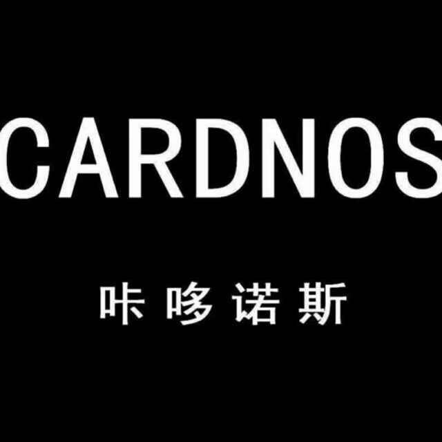 山西和顺咔哆诺斯精品烘焙