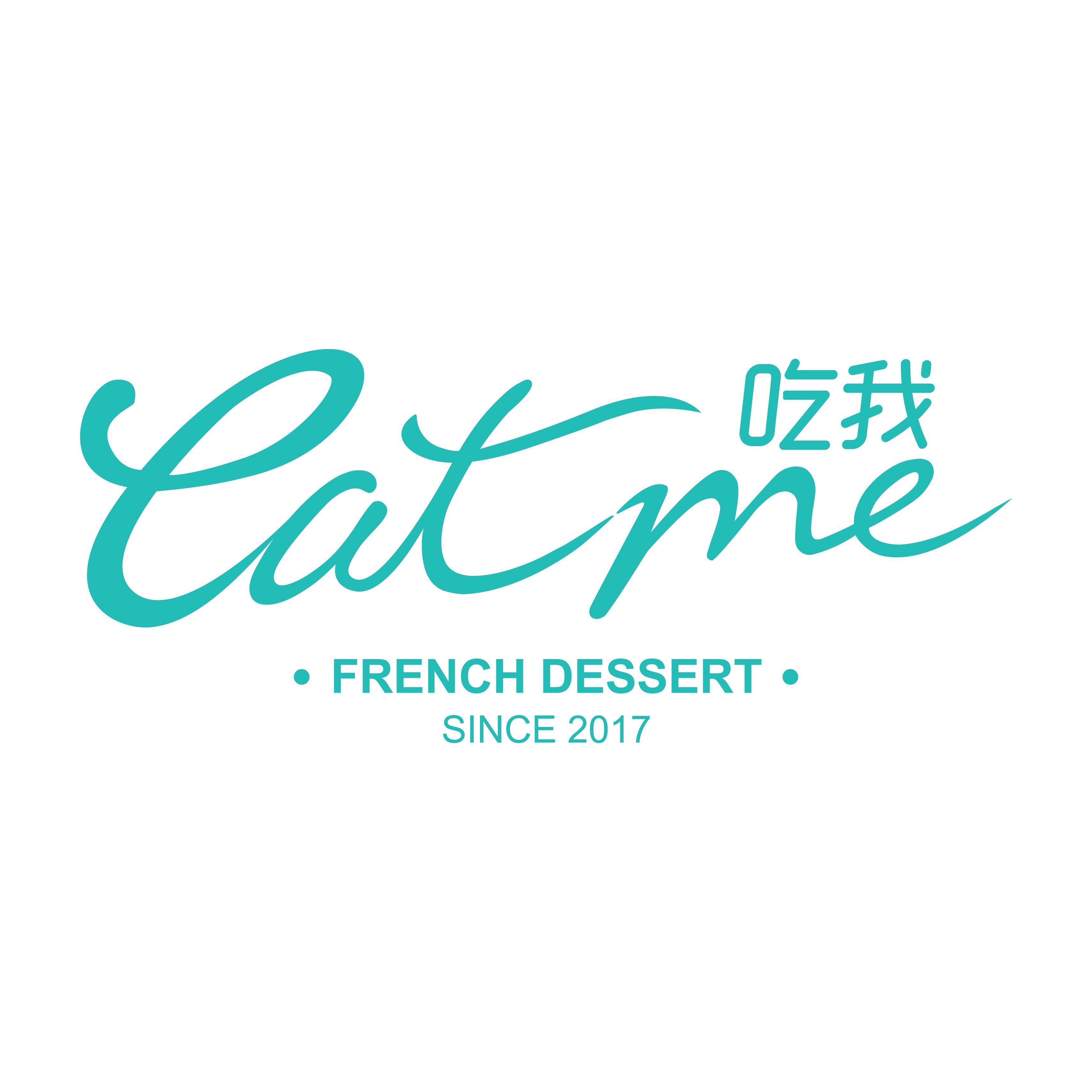 嘉兴eat me烘焙西点