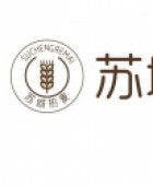 苏州市虎丘区苏城热麦