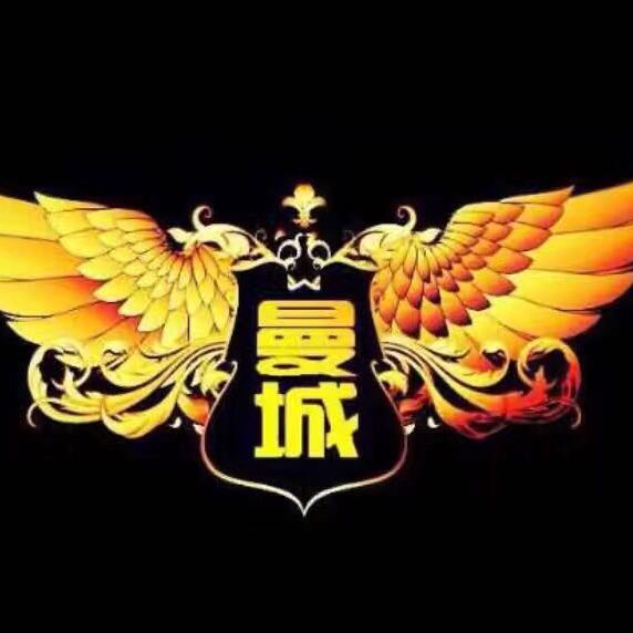 陕西商洛爱琴海餐饮娱乐有限责任公司