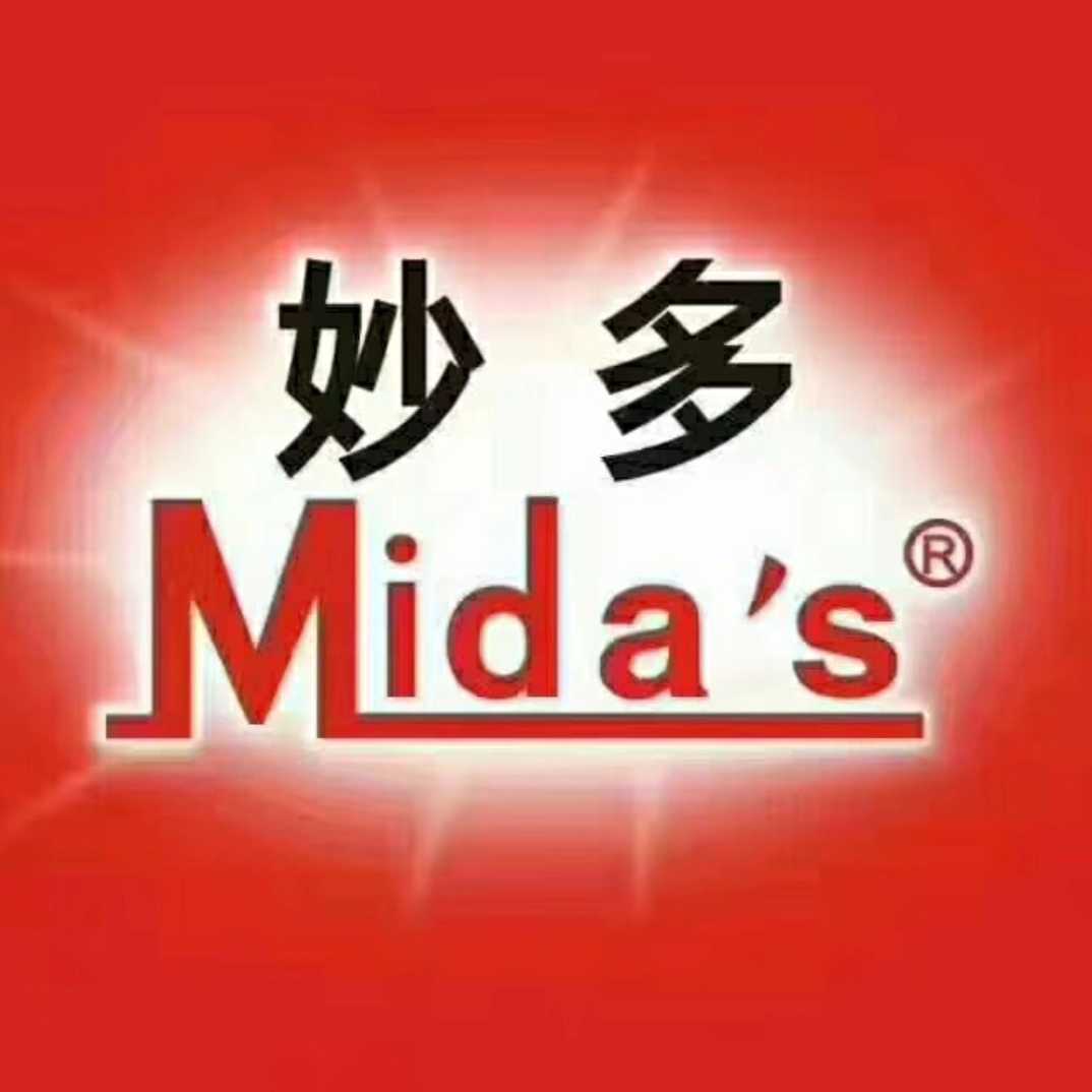广州康赢食品有限公司
