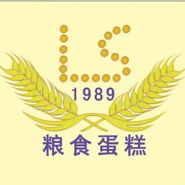 黄梅县粮食蛋糕店