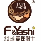 康纳之城烘焙