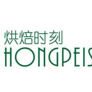 无锡北塘烘焙时刻