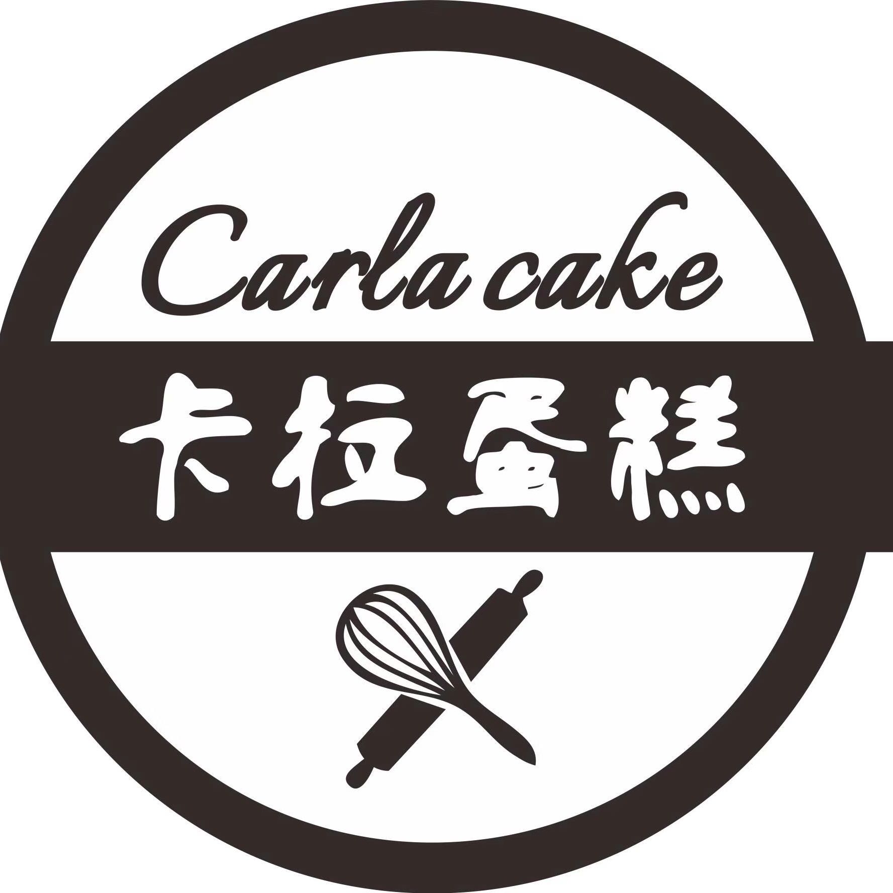 孝感市汉川卡拉蛋糕店